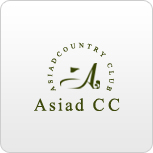 아시아드CC(주) 로고